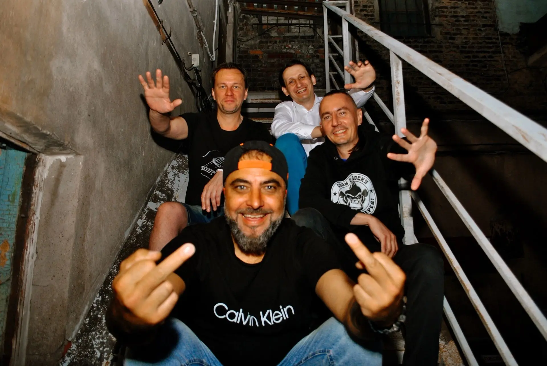 Здорова, Соучастники! 🤘