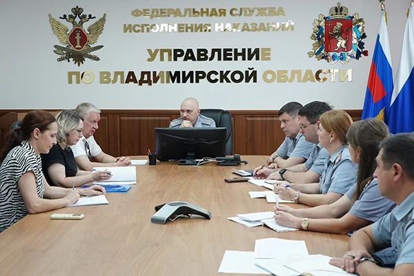 В УФСИН России по Владимирской области состоялась рабочая встреча начальника территориа...