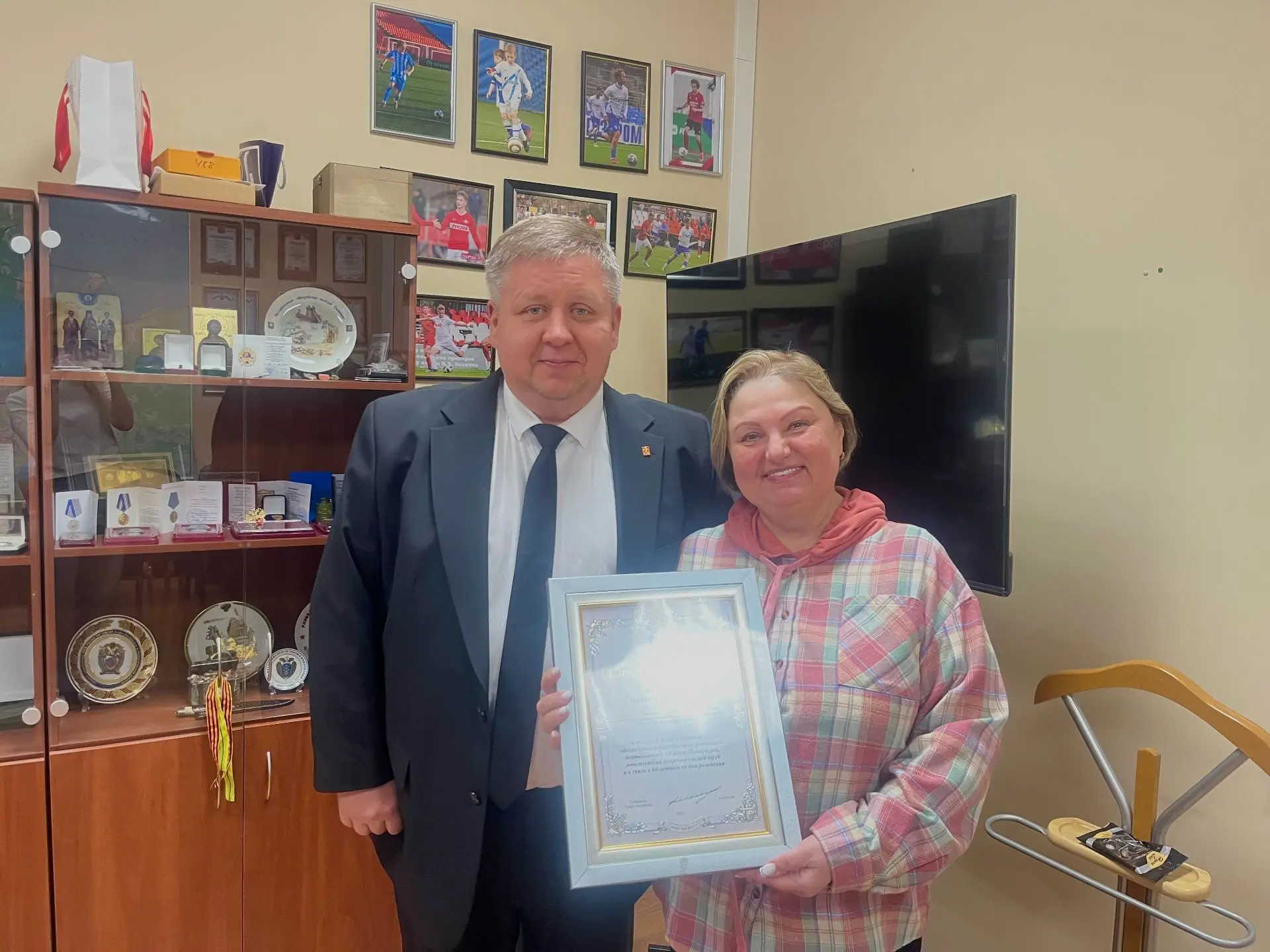 🥳 Сегодня Ирина Александровна Бересток, специалист I категории отдела мониторинга по о...