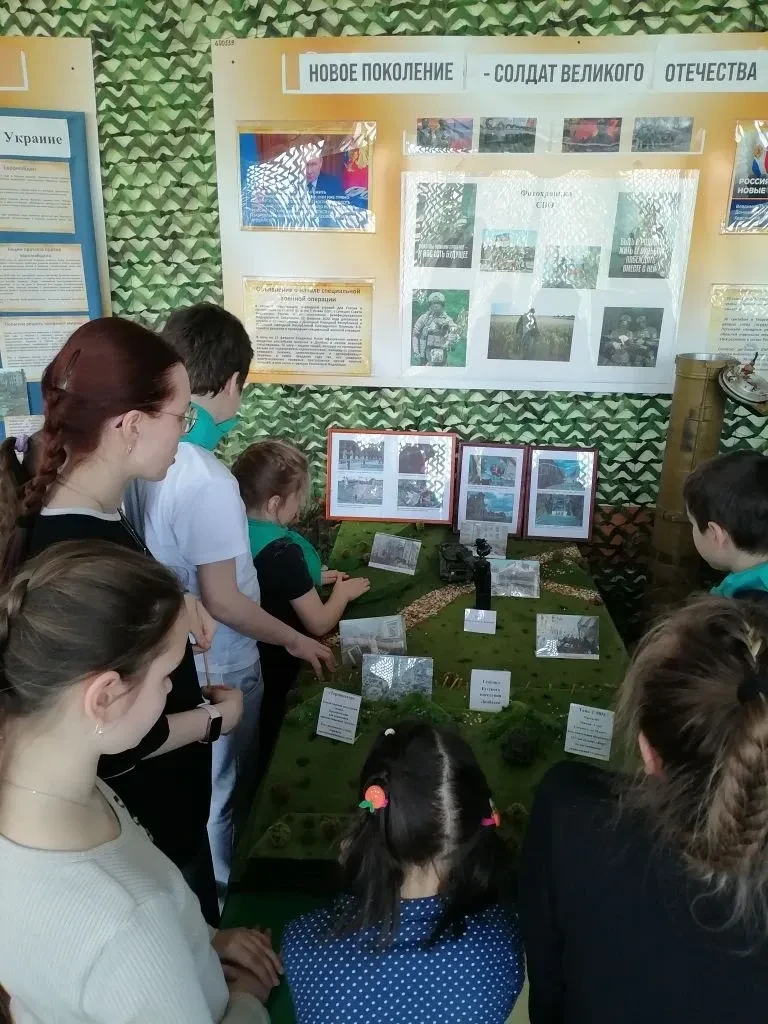 🚩 День Движения Первых в лагере «Солнышко» прошел на одном дыхании! 🚩Сегодня в нашем лагере было осо