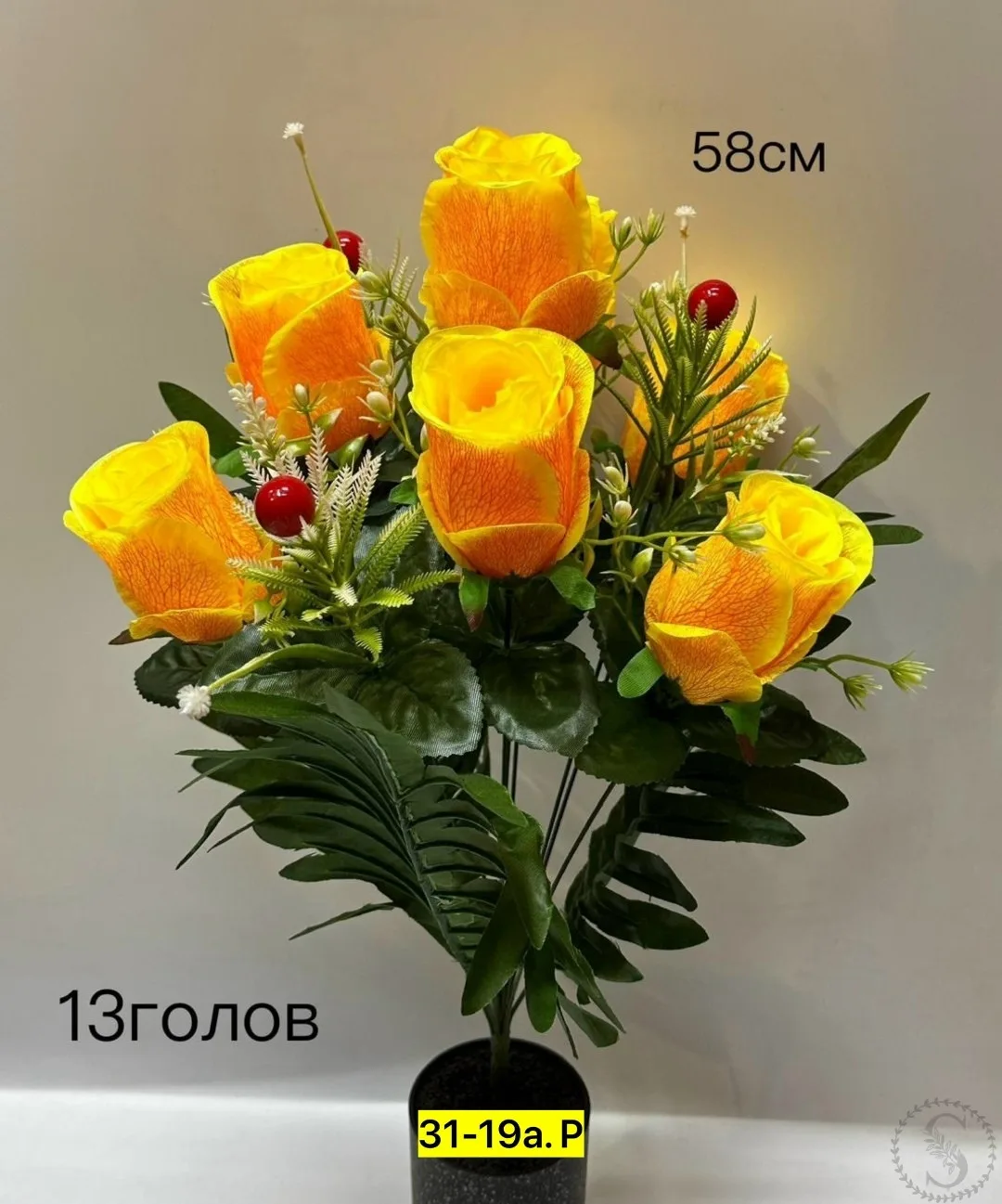 https://vk.com/photo-184814919_493391934