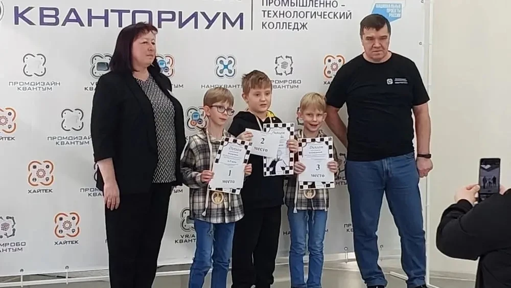 ♟Шахматный марафон юных гроссмейстеров♟  27 февраля   состоялся открытый городской  шахматный турнир