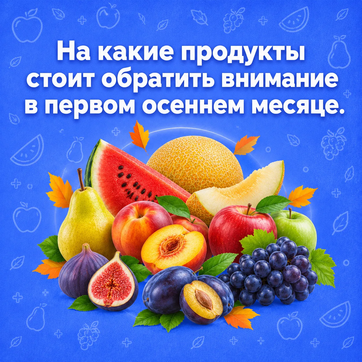 🗓 15 сентября – Всемирный день худеющих.  Это значимое событие, призванное привлечь вн...