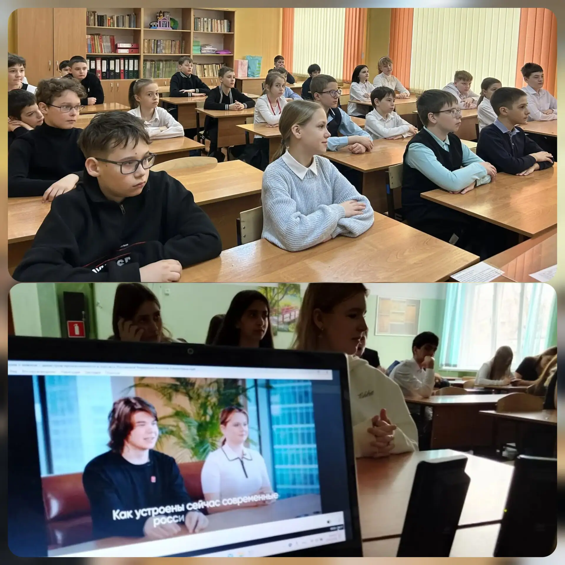 РАЗГОВОРЫ О ВАЖНОМ  Утро понедельника в школе традиционно началось с торжественной линейки, церемони