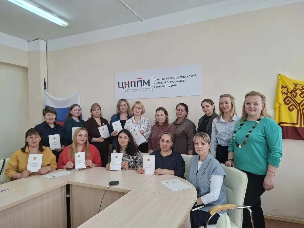 Наставничество в образовании: когда опыт становится опорой  📍В институте образования сегодня заверши