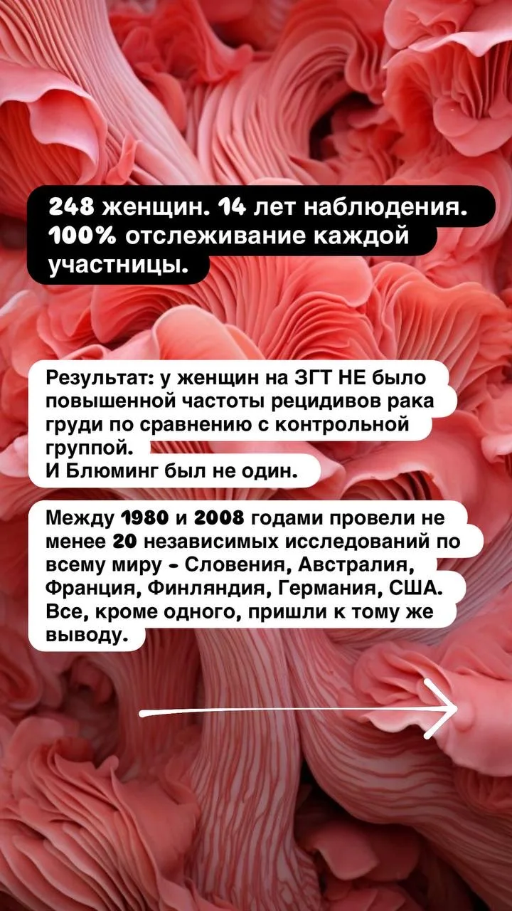 ✔️ УЖЕ МНОГО ЛЕТ Я ЗНАКОМА И ДЕРЖУ СВЯЗЬ С ДОКТОРОМ ЮЛИЕЙ ЮСИПОВОЙ   Для меня она – не доктор антиэй