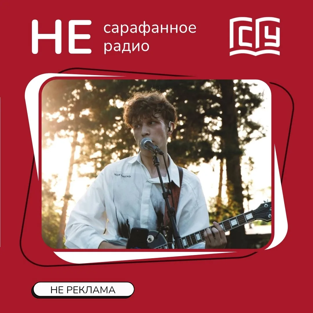 📢 Для абитуриентов КПИ: как Большой, только егорьевский  ☺  🗯 «С детства хотел стать музыкантом и бр