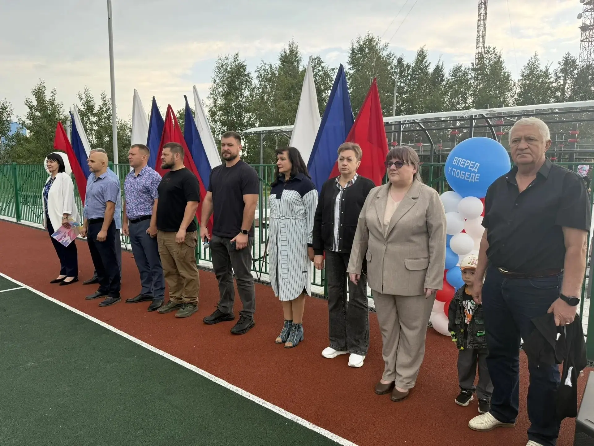 ⚡️БЕЛОГОРСКЕ В ДЕНЬ ФИЗКУЛЬТУРНИКА ОТКРЫЛИ ПЕРВУЮ УМНУЮ СПОРТПЛОЩАДКУ.