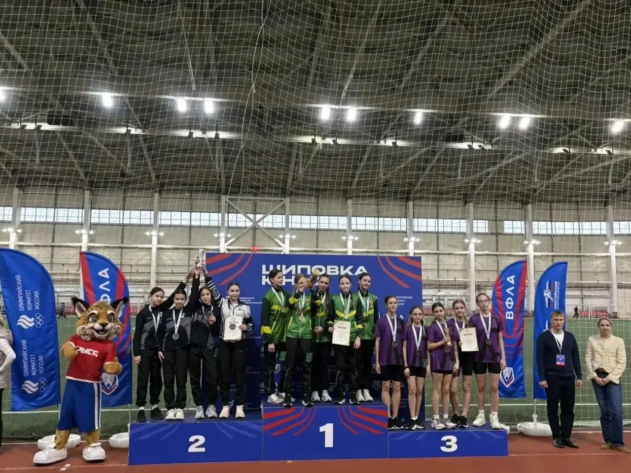 🏆 21 апреля 2026 г. в манеже стадиона "Центральный" г. Казань завершились соревнования средней возра