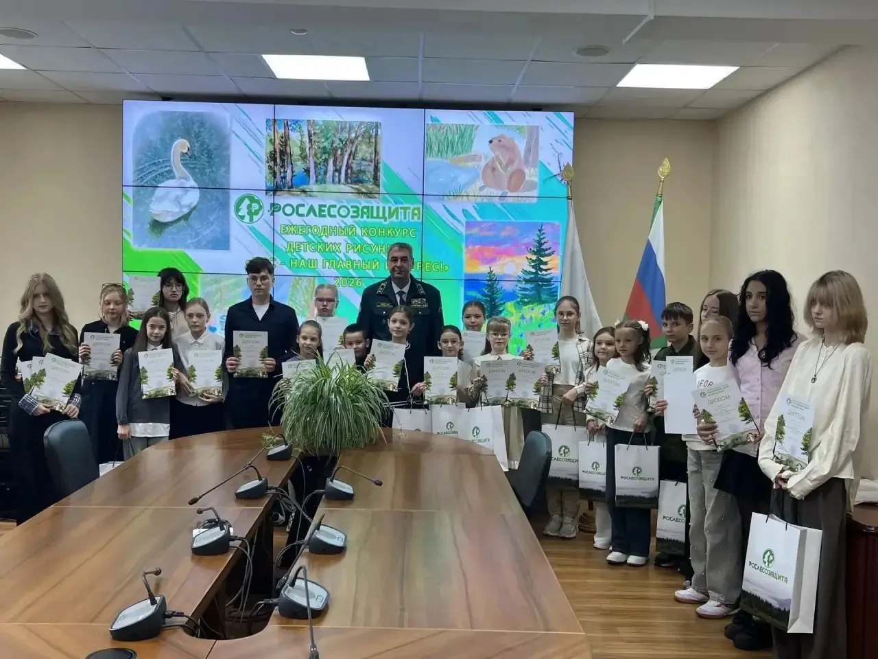 Подведены итоги Всероссийского ежегодного конкурса детских рисунков " Лес - наш главный...