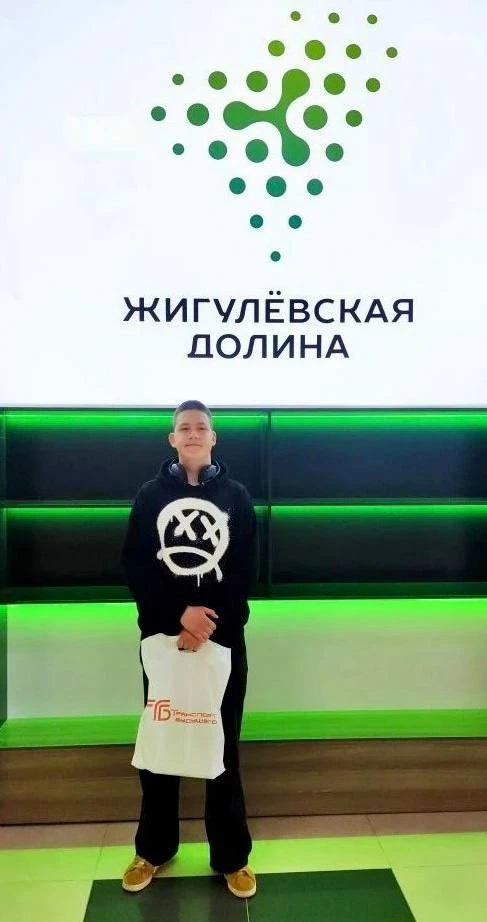 🚀 Наш Дима создал будущее!