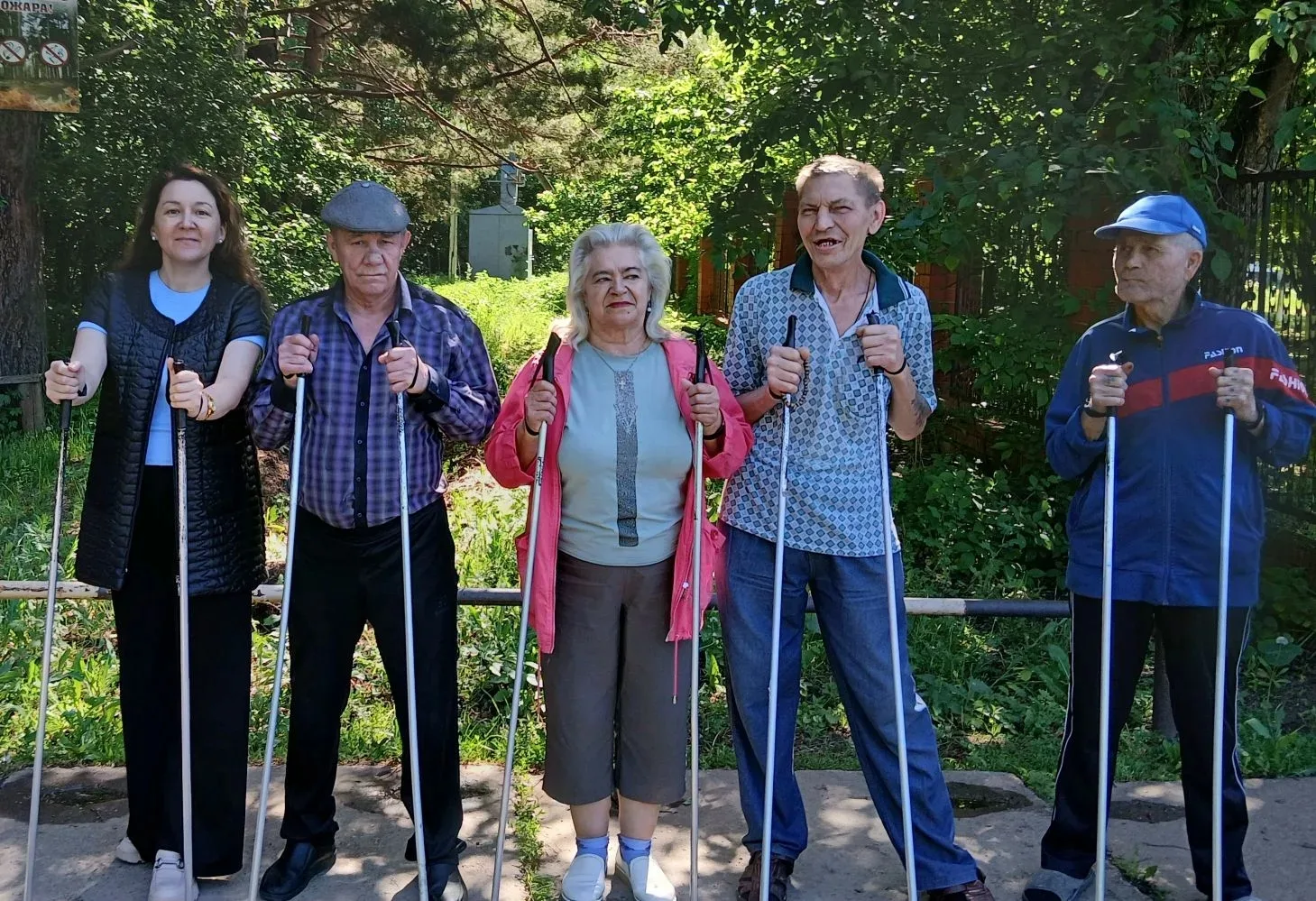 🚶‍♂️Скандинавская ходьба🚶