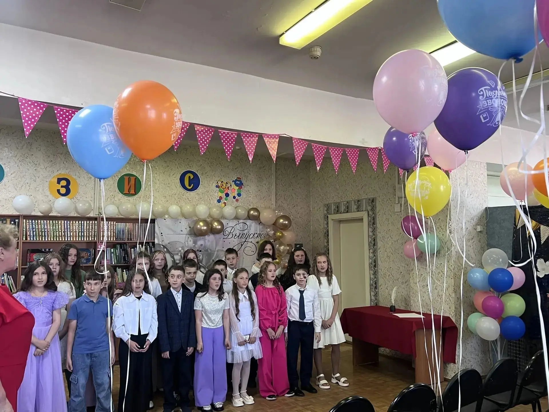 🎓 ПРОЩАЙ, НАЧАЛЬНАЯ ШКОЛА! 4 ГОДА ПОЛЁТА