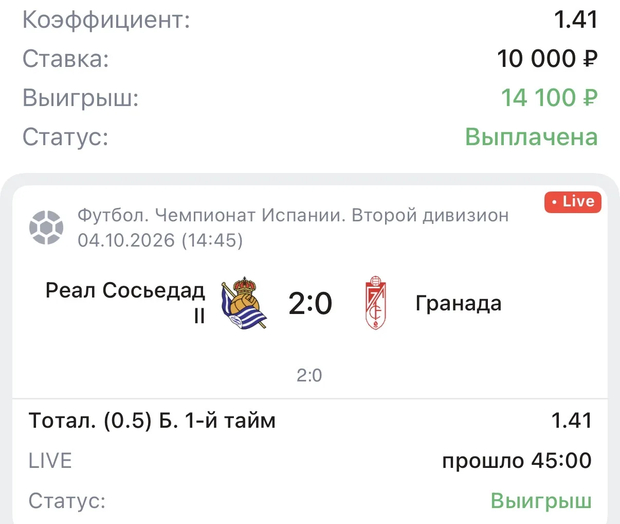 ✅✅✅✅✅✅✅✅✅✅