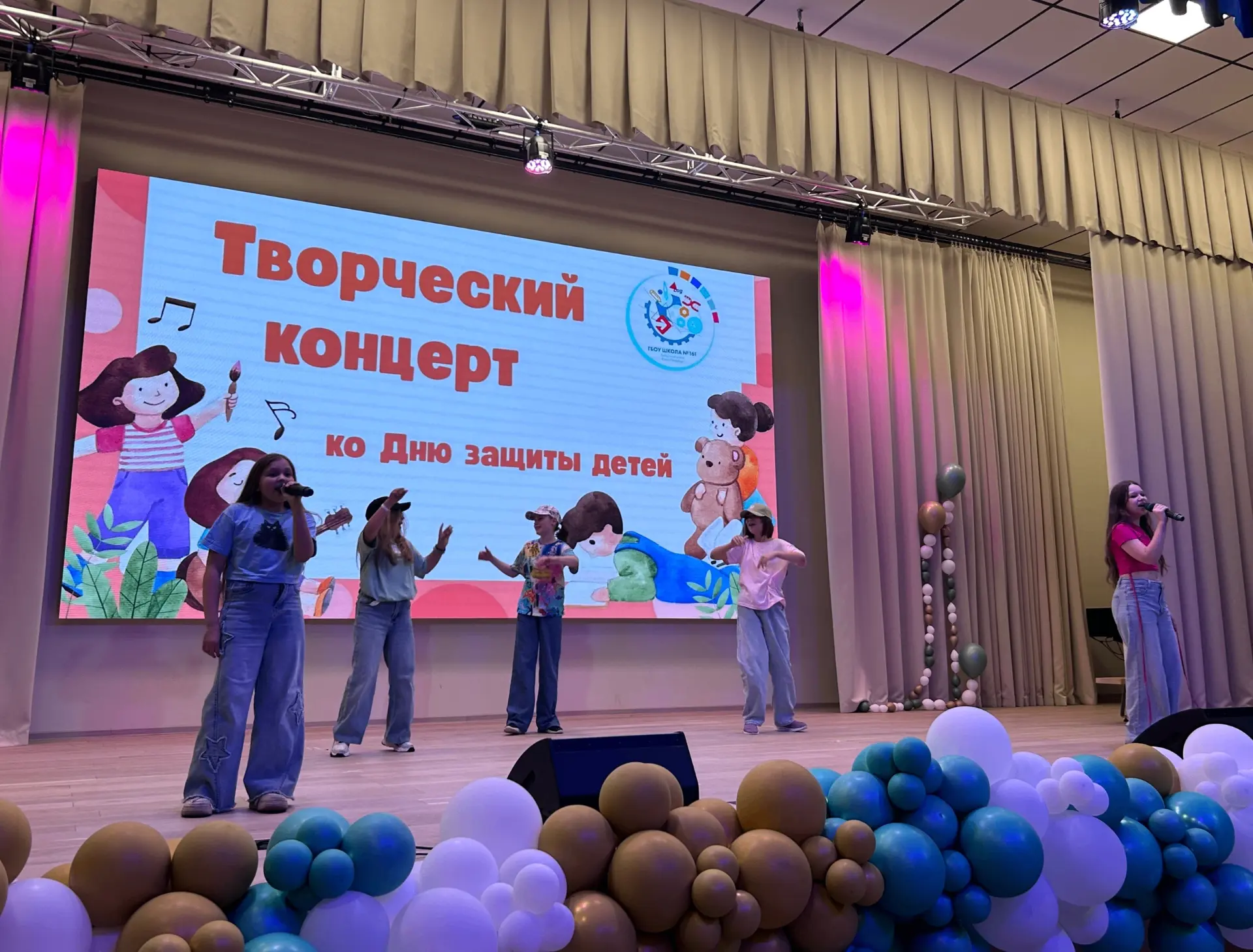 Яркий праздник детства: концерт ко Дню защиты детей