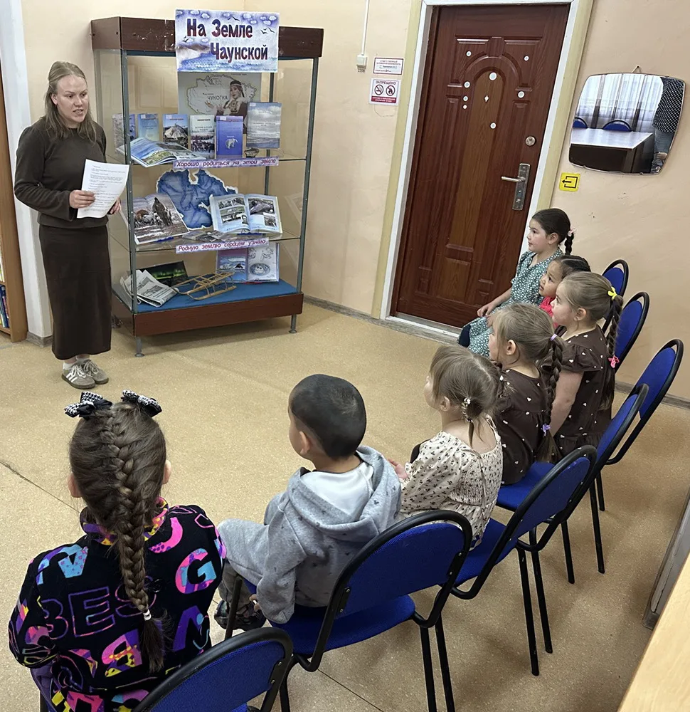 🔹9 августа - день уважения всех коренных народов Земли. На далёкой Чукотке, где много ...