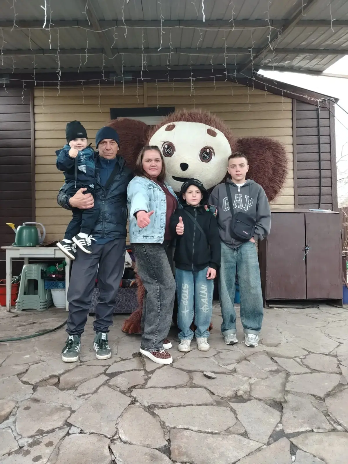 #ДеньМногодетнойСемьи