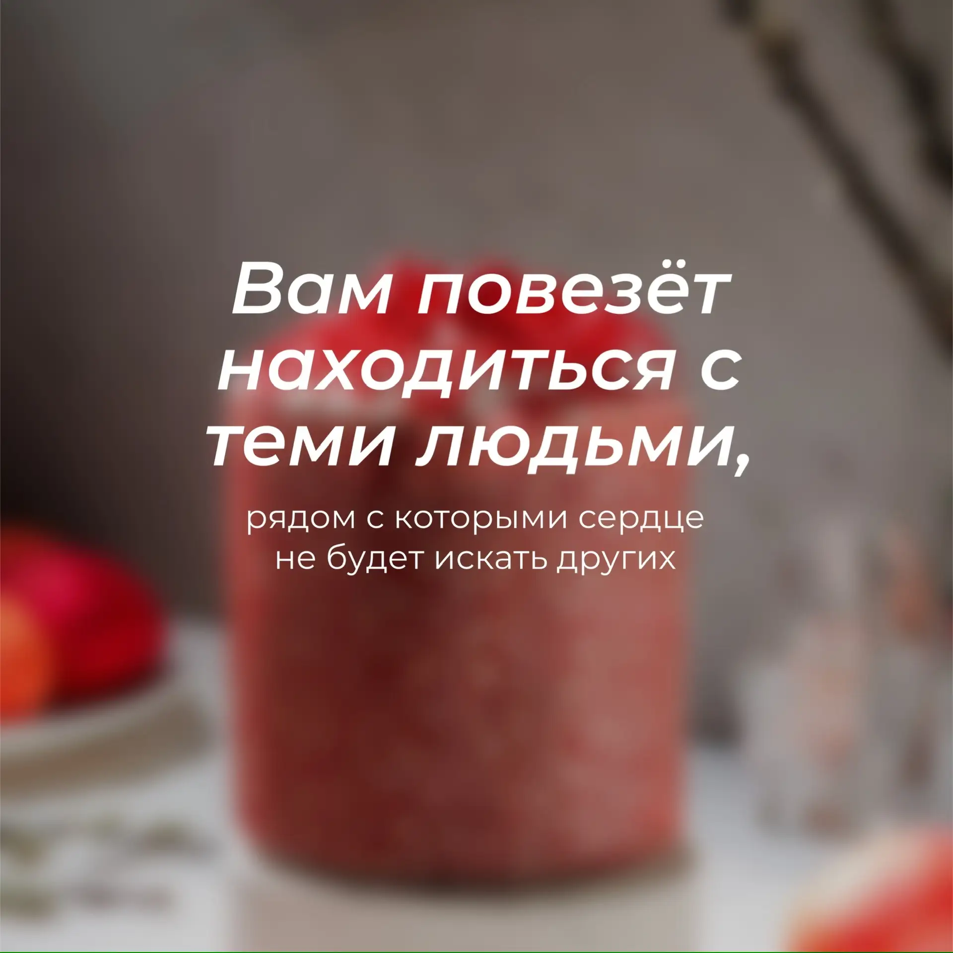 Рестораны ТОКИО-CITY поздравляют вас с праздником Светлой Пасхи 🐣  Пусть этот радостный праздник под