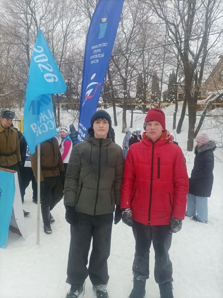 Настоящий спорт, настоящий мороз и настоящие победы! 🏆❄️  В минувшие выходные ученики 8Г класса наше