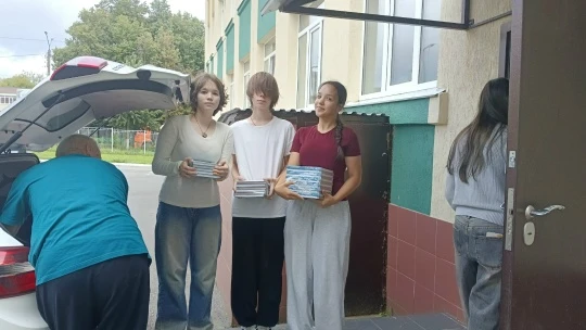📚 Новые учебники уже в библиотеке! Дорогие ученики и уважаемые родители!