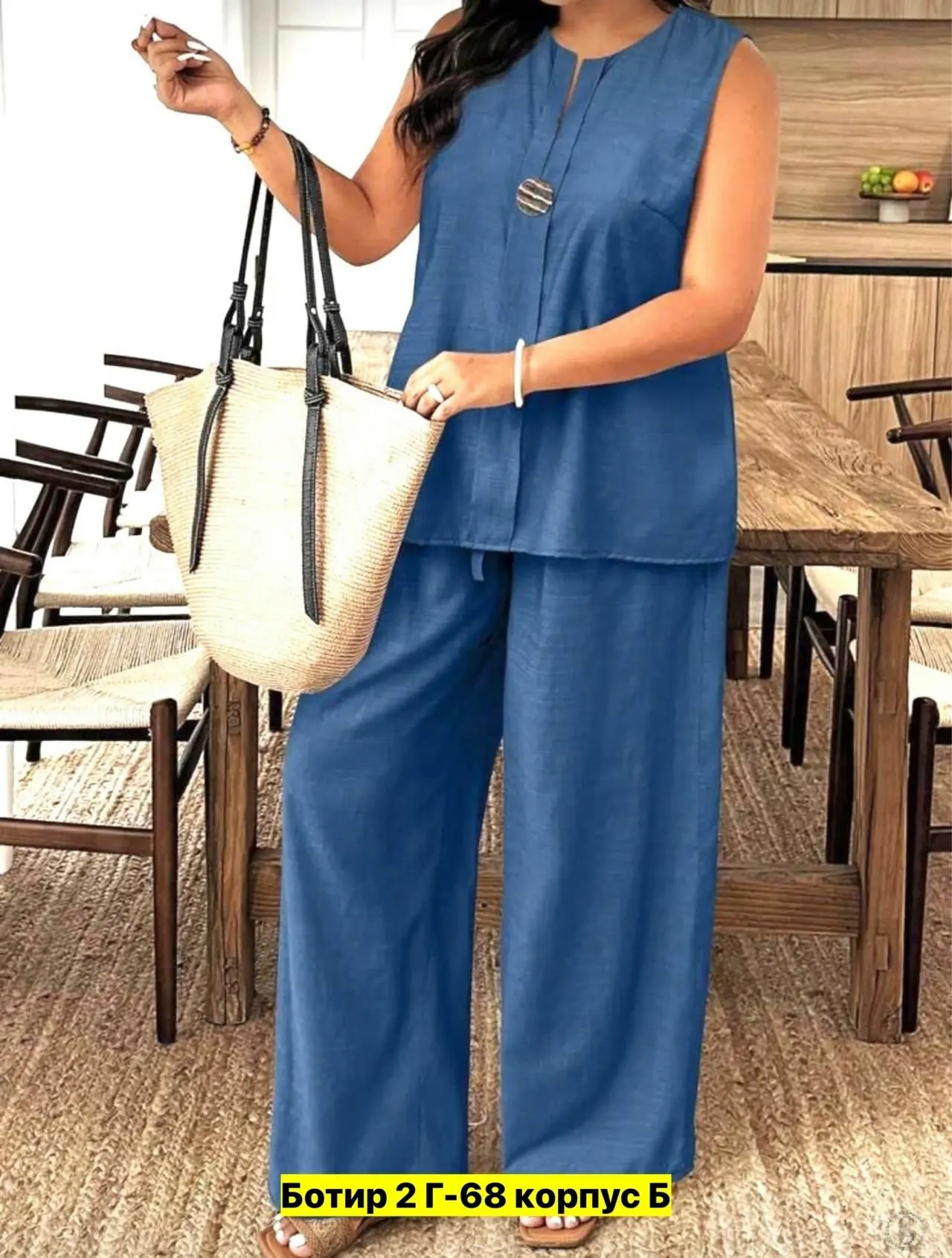 https://vk.com/photo-184814919_492918472