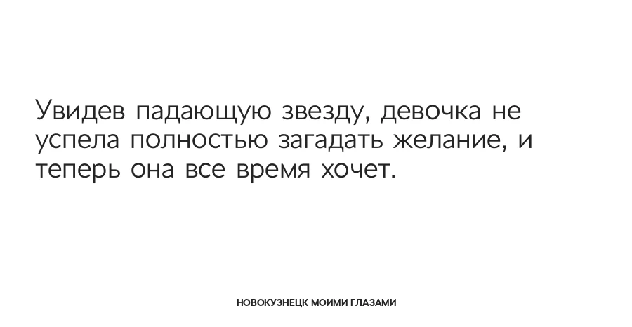 Минутка юмора в любимом паблике!