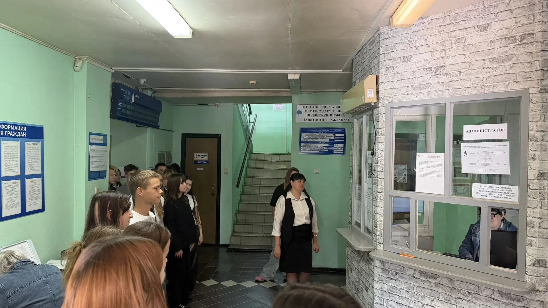 День открытых дверей в ТО ГКУ «РЦЗН ЛНР» в городе Свердловске