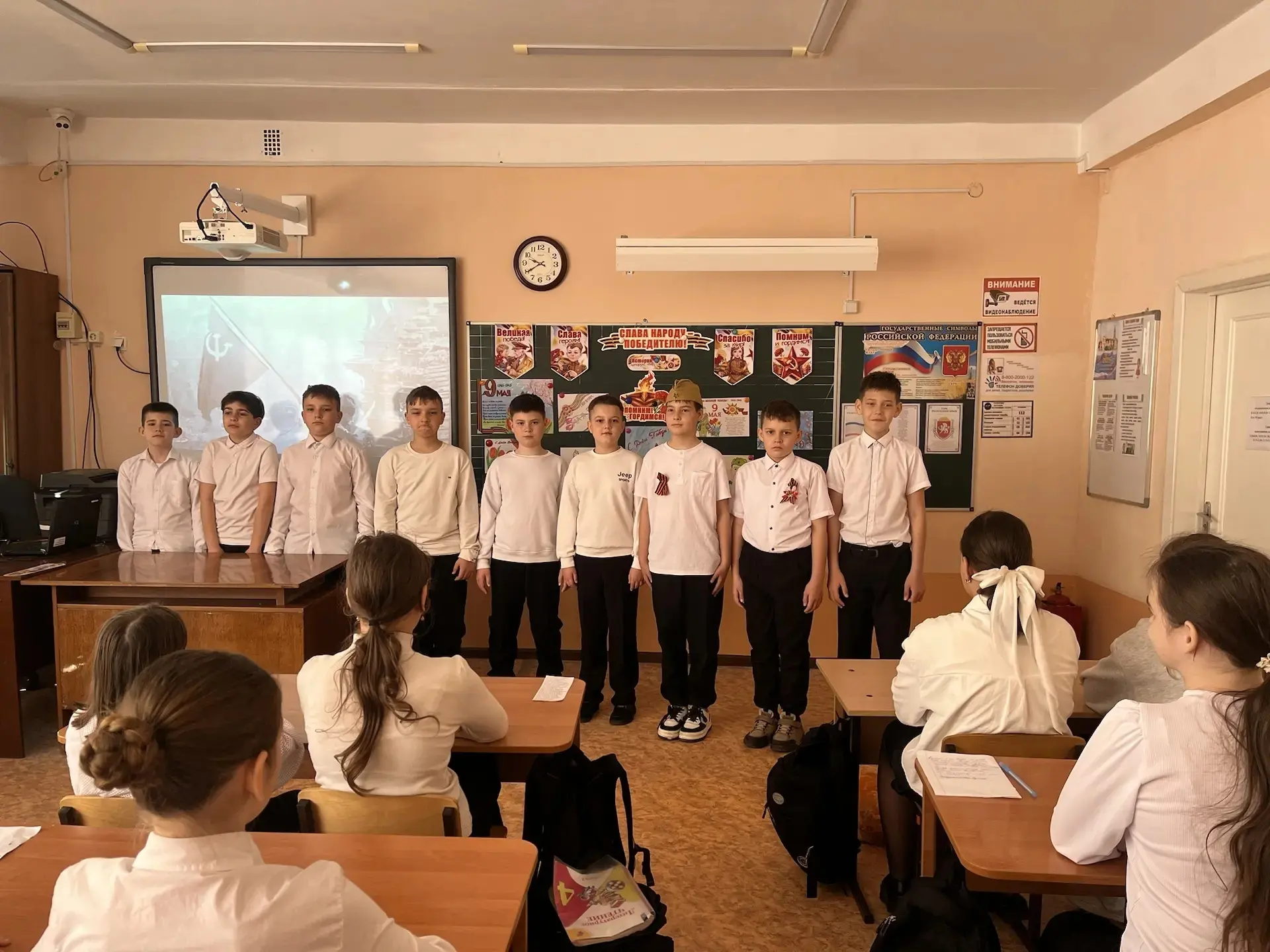 💥🎖Сегодня в МБОУ г. Керчи РК "Школа 12 им. Героя Советского Союза Н.А. Белякова" прошли классные час