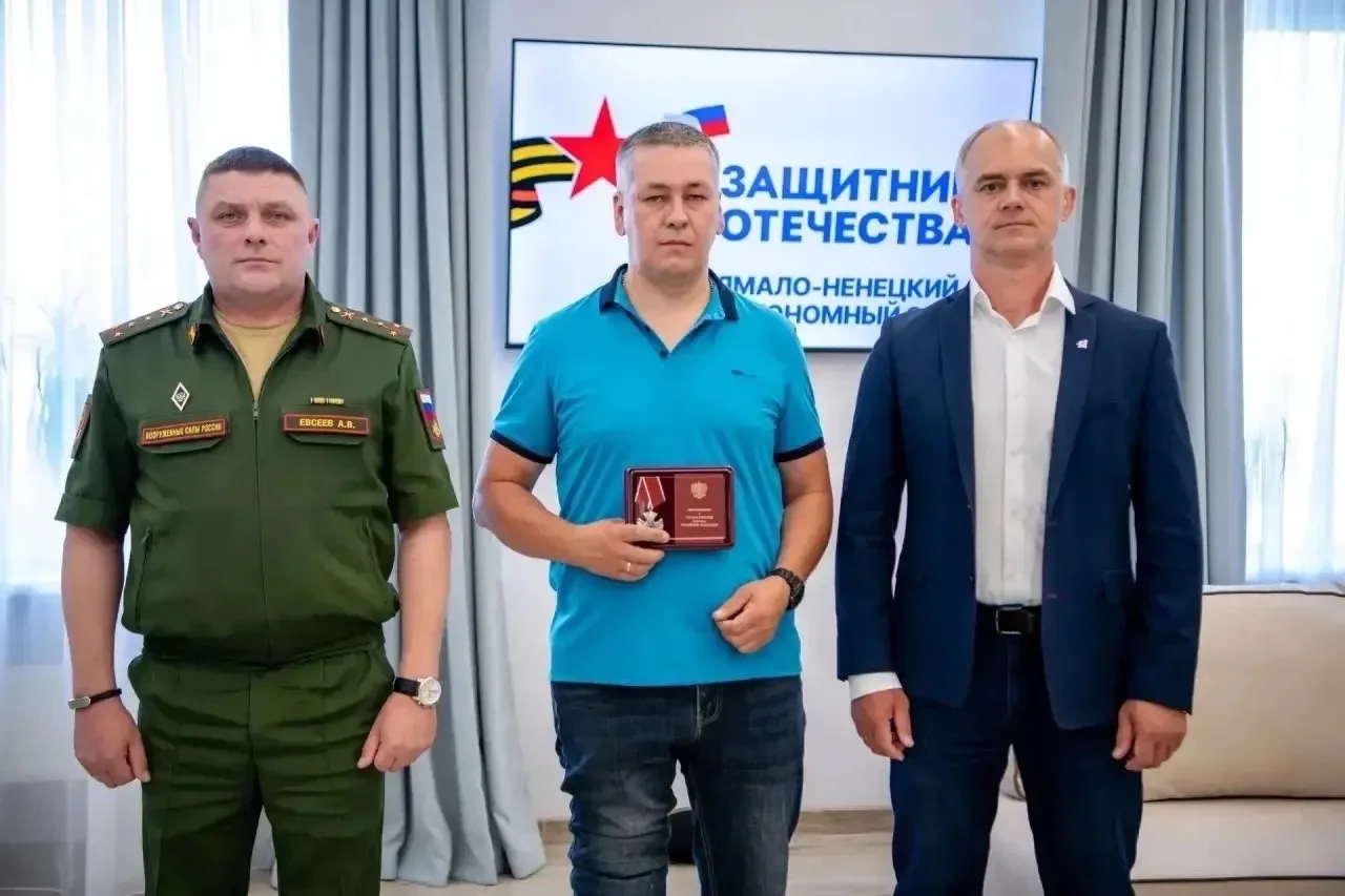 Трое суток к своим. История Сергея Конева, награждённого орденом Мужества