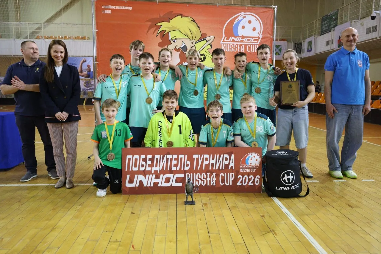 Наши чемпионы! Гордимся!🎉