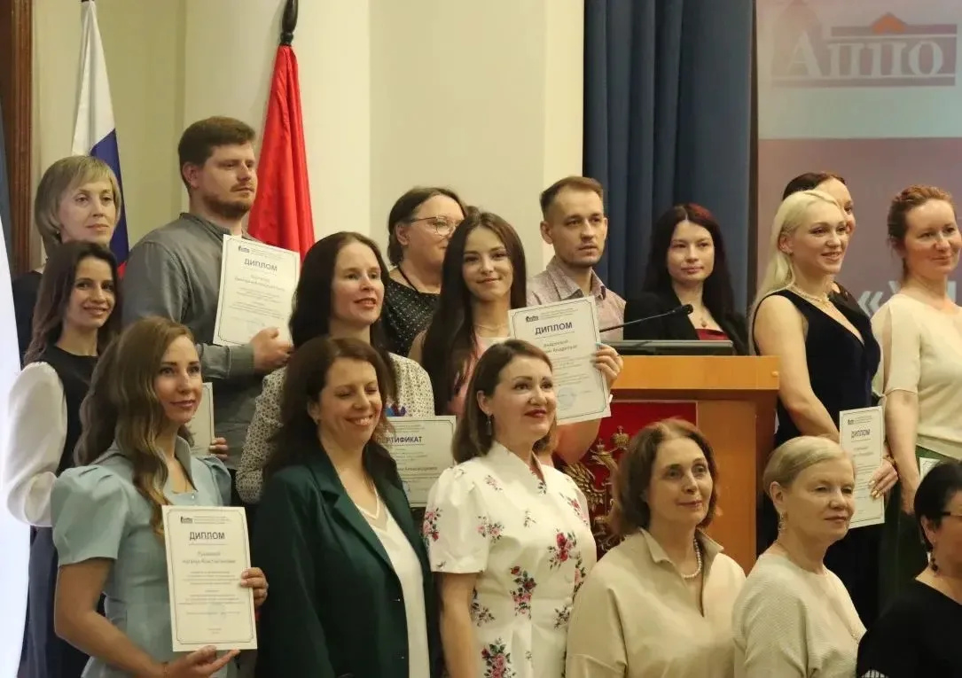 🎉 Сегодня, 22 мая 2026 года, в АППО СПб прозвучали имена лучших педагогов города на городском этапе 
