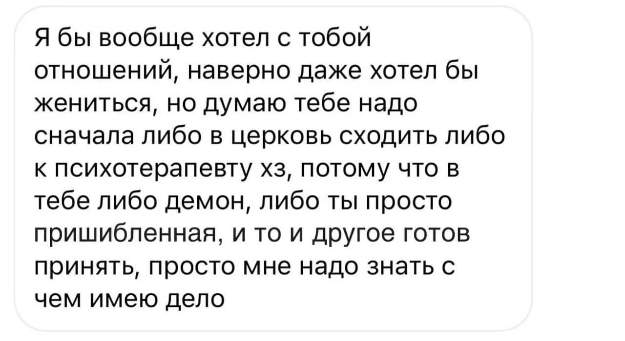 @memachh