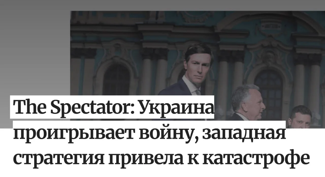 🥸 Шеф, все пропало! Гипс снимают, клиент уезжает!