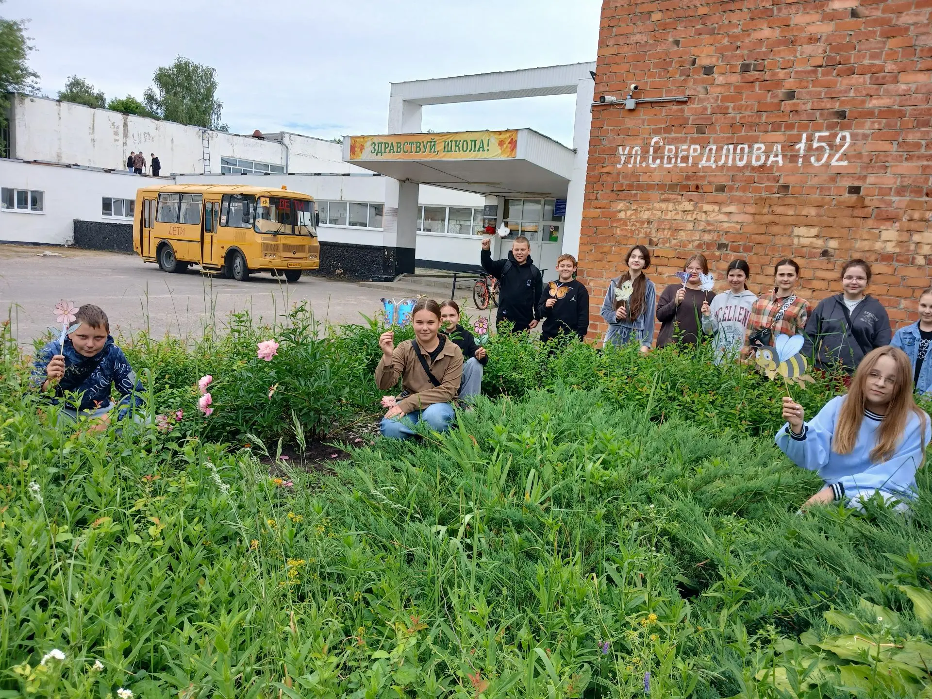 😊17 июня 2026 года в МБОУ СОШ № 7 им. А.С. Семенка классный руководитель Огородник Е.С. провела вик