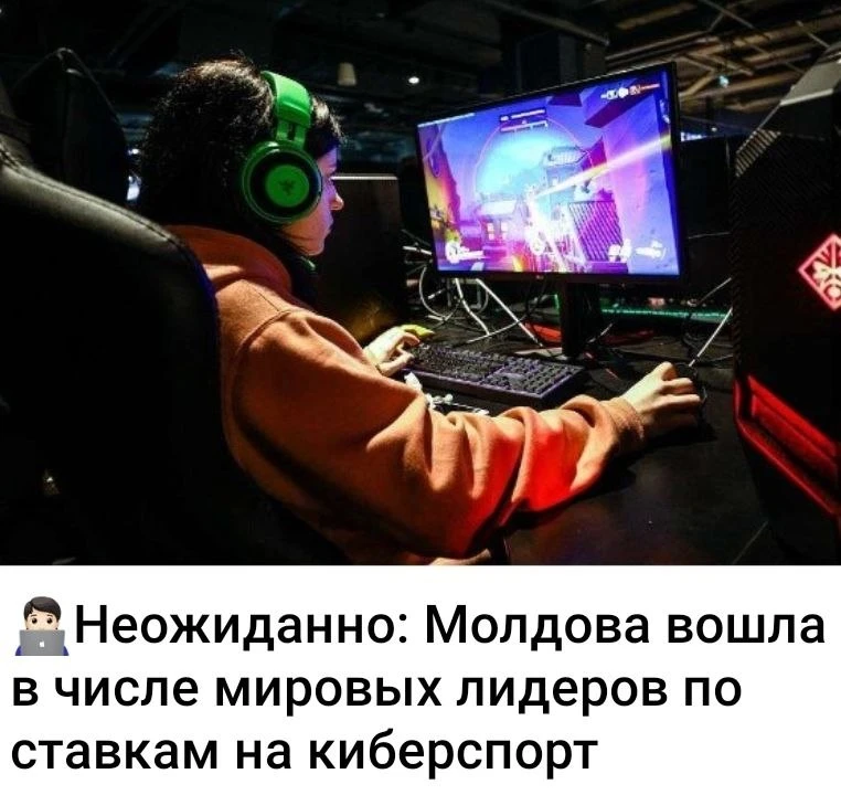 Ну вот - Молдова в лидерах. Все как обещали.