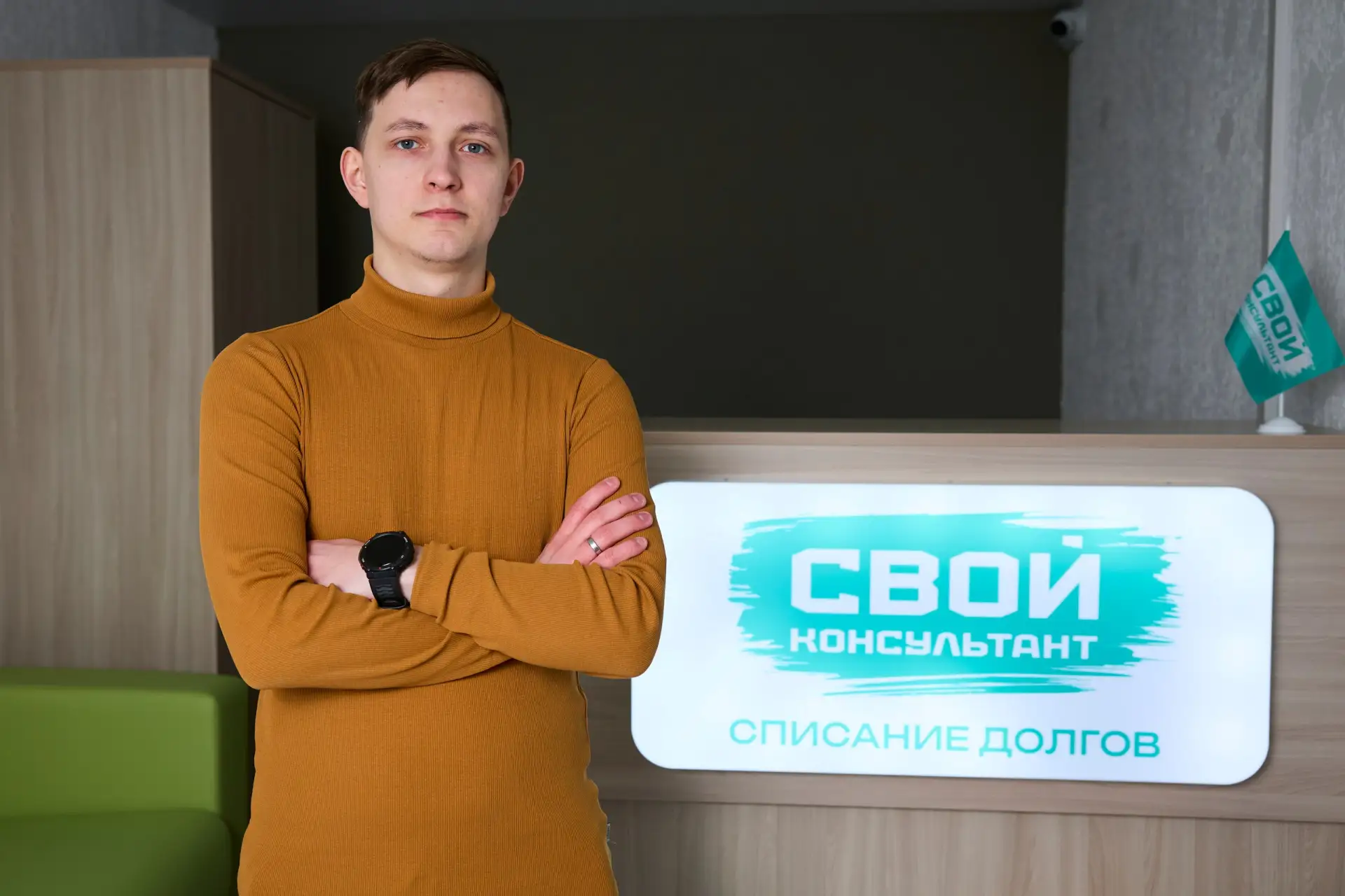 Давайте знакомиться!

Меня зовут Дмитрий Овсяников и я являюсь руководителем направления заботы комп