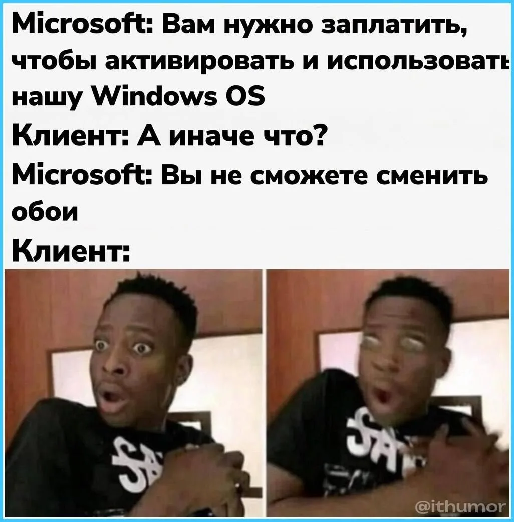 #IT