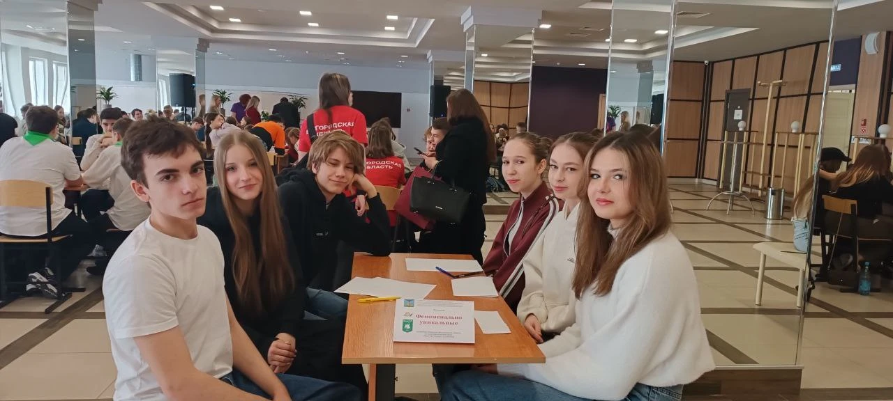 Гордость школы: наши интеллектуалы  стали чемпионами! 🎓  7 марта в НИУ «БелГУ» состоялся  открытый ч