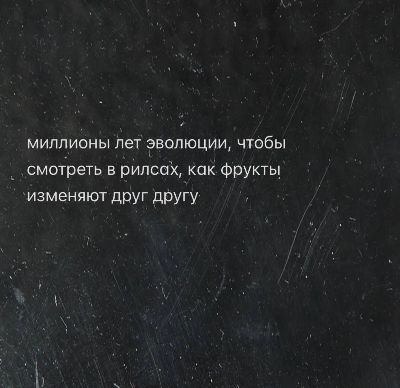Мой ответ)