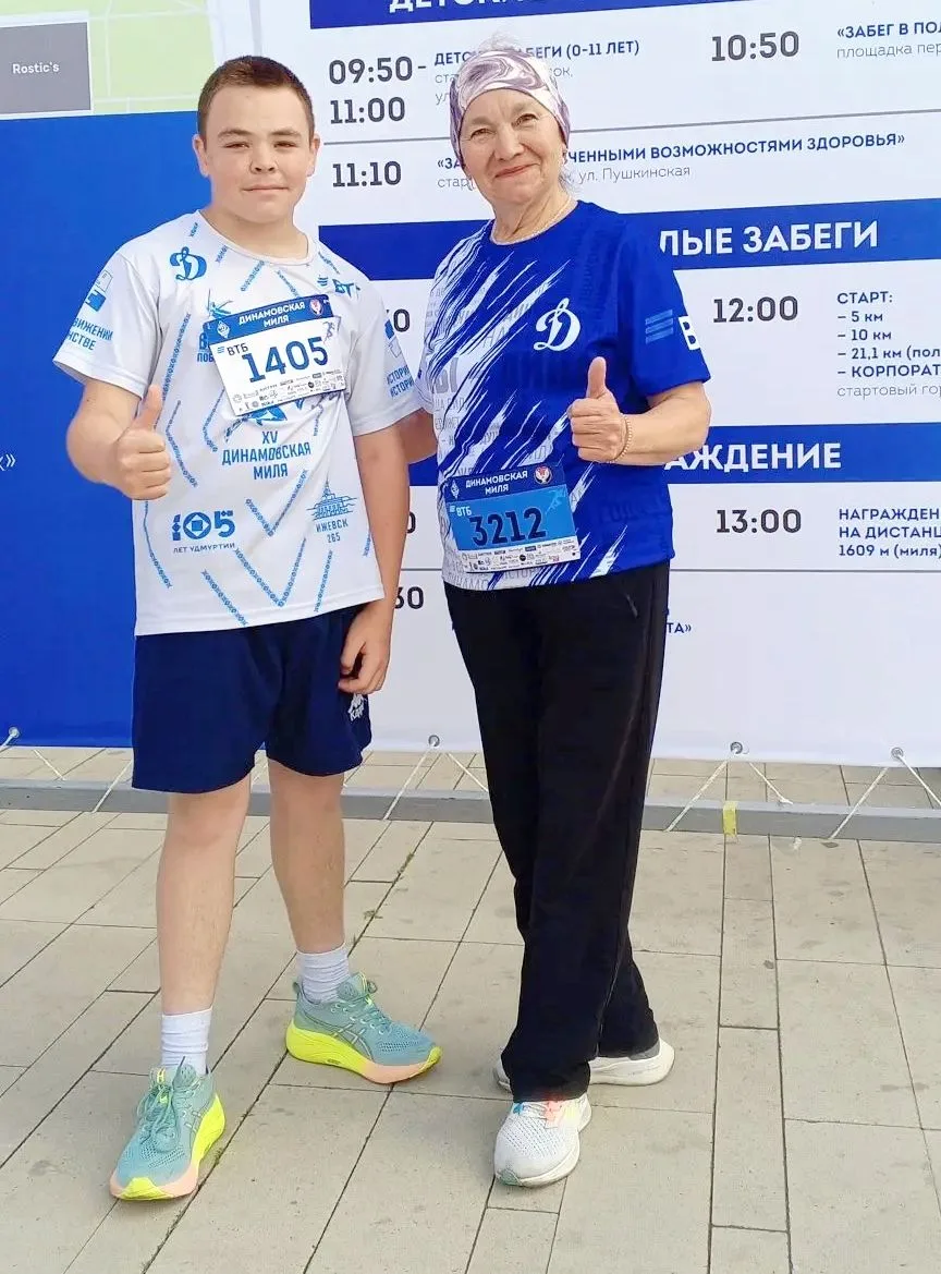 Спортсмены из Калтасинского района участвовали в международном забеге
13 июня столица Удмуртии стала