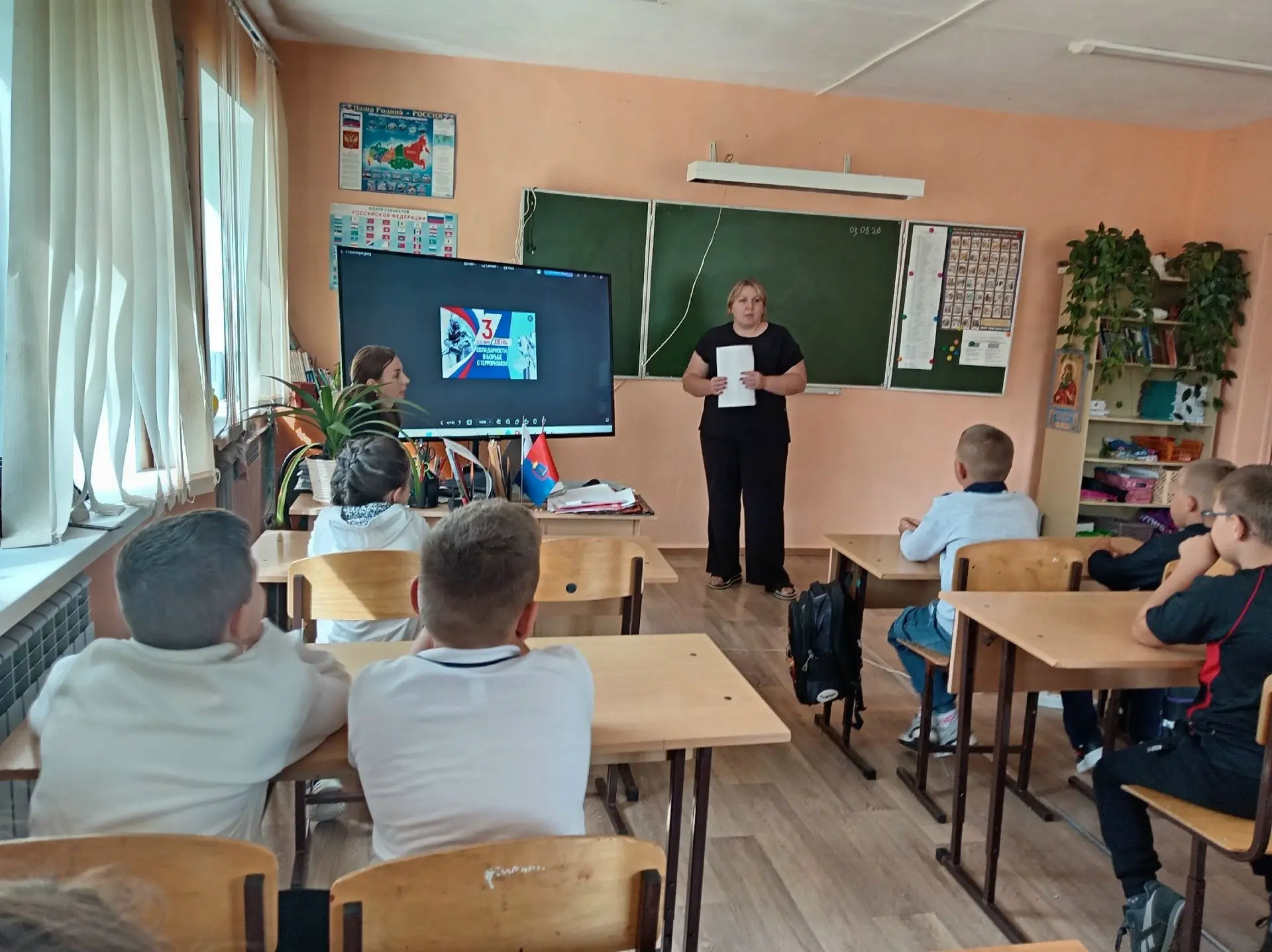 Познавательный час «Дети за мир»