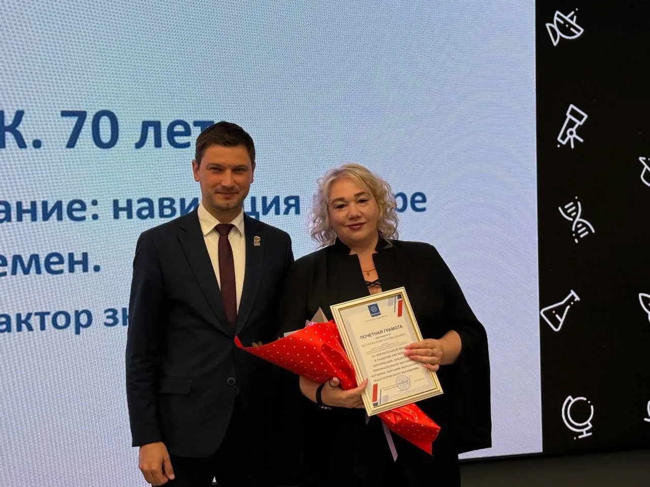 🏆 Обнинск снова среди лучших!