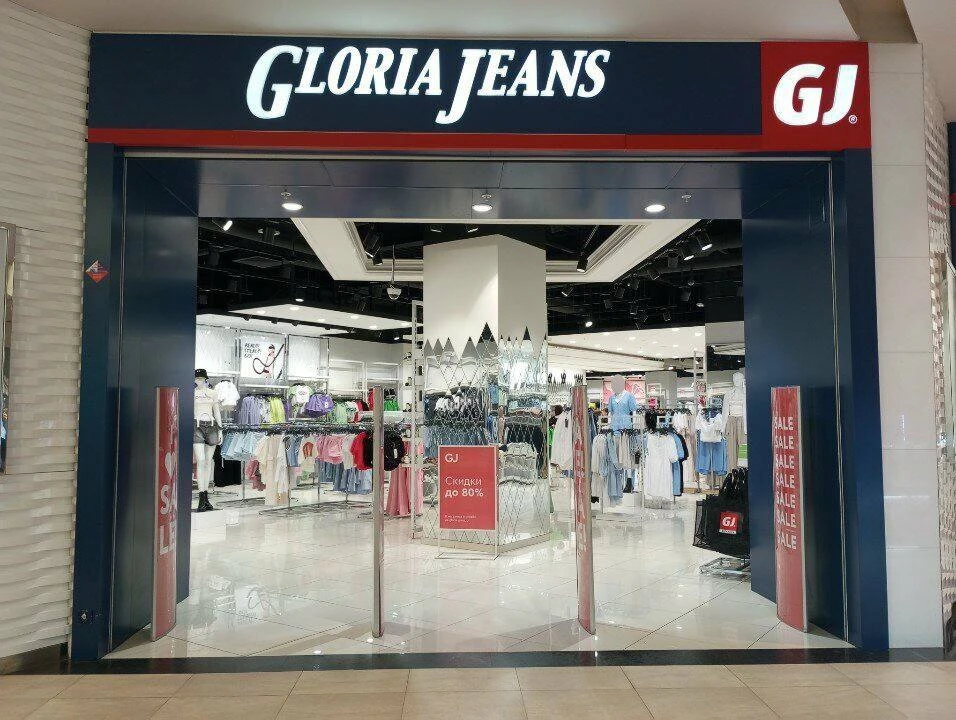 Gloria Jeans переехала в Дубай: там теперь будут находиться головной офис и почти все т...