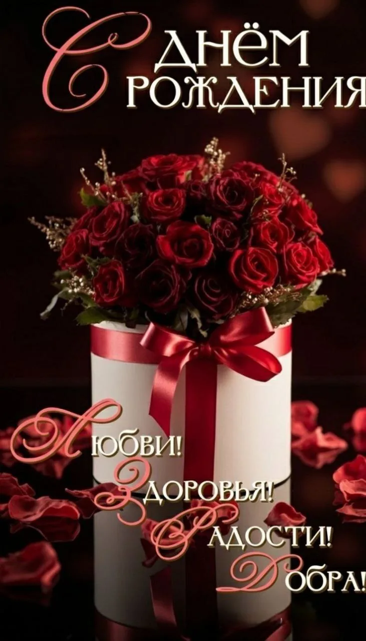 ОТКРЫТКИ