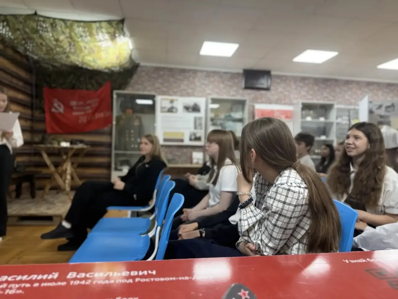 📌 В День детских общественных объединений активисты школьного клуба «Навигаторы будущего» провели ме