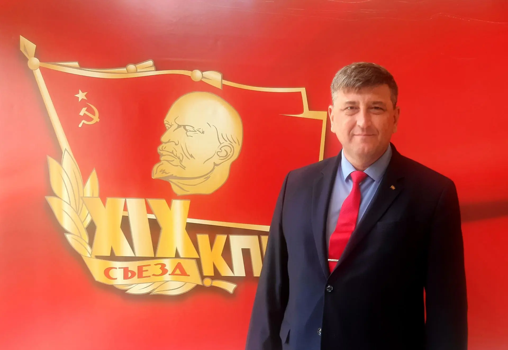 В субботу закончился II этап XIX Съезд КПРФ. Делегаты съезда, партия, выдали мне мандат доверия и вы