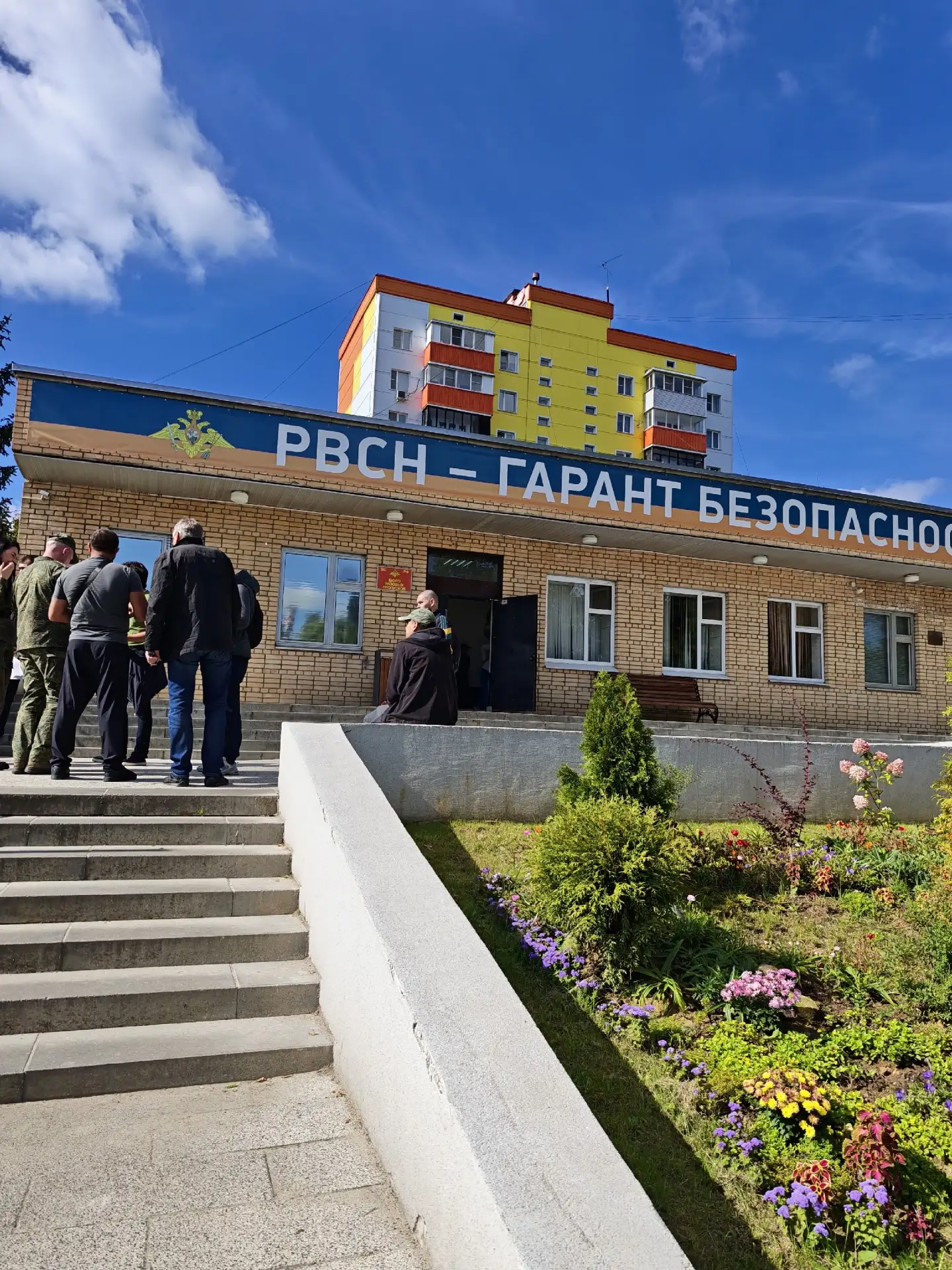 Всем доброе утро. У кого-то проскакивала информация, что с сегодняшнего дня 9 сентября ...