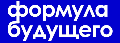 Олимпиада для школьников 9–11 классов по 6 (шести) предметам ✅Торгово-экономический профиль ✅Програм