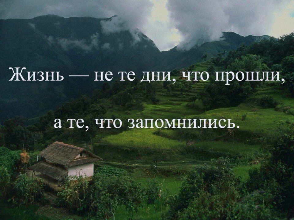 Все Возможно. Афоризмы. Подпишись на @myarc