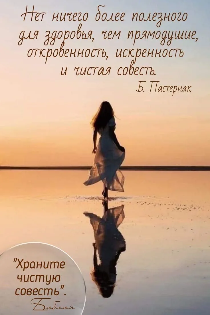 СОЛНЕЧНЫЕ ОТКРЫТКИ